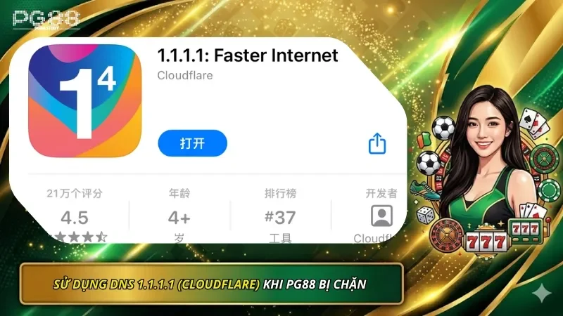 Sử dụng DNS 1.1.1.1 (Cloudflare) để tham gia vào trang cá cược khi PG88 bị chặn
